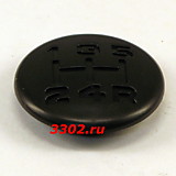 Накладка рукоятки рычага КПП