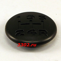 Накладка рукоятки рычага КПП