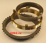 Синхронизатор КПП ГАЗель с 2004г. (3шт.) ORG
