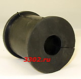 Подушка серьги заднего стабилизатора ГАЗель ЯРТИ
