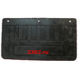 Брызговик заднего колеса ГАЗ-3302 (23см.)