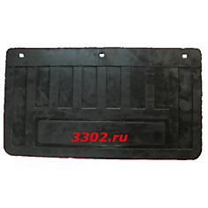 Брызговик заднего колеса ГАЗ-3302 (23см.)