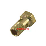 Болт-штуцер ГУР нагнетательный ГАЗель d=14 ORG