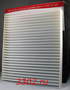 Фильтр салона Next BIG