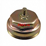 Колпак передней ступицы Соболь